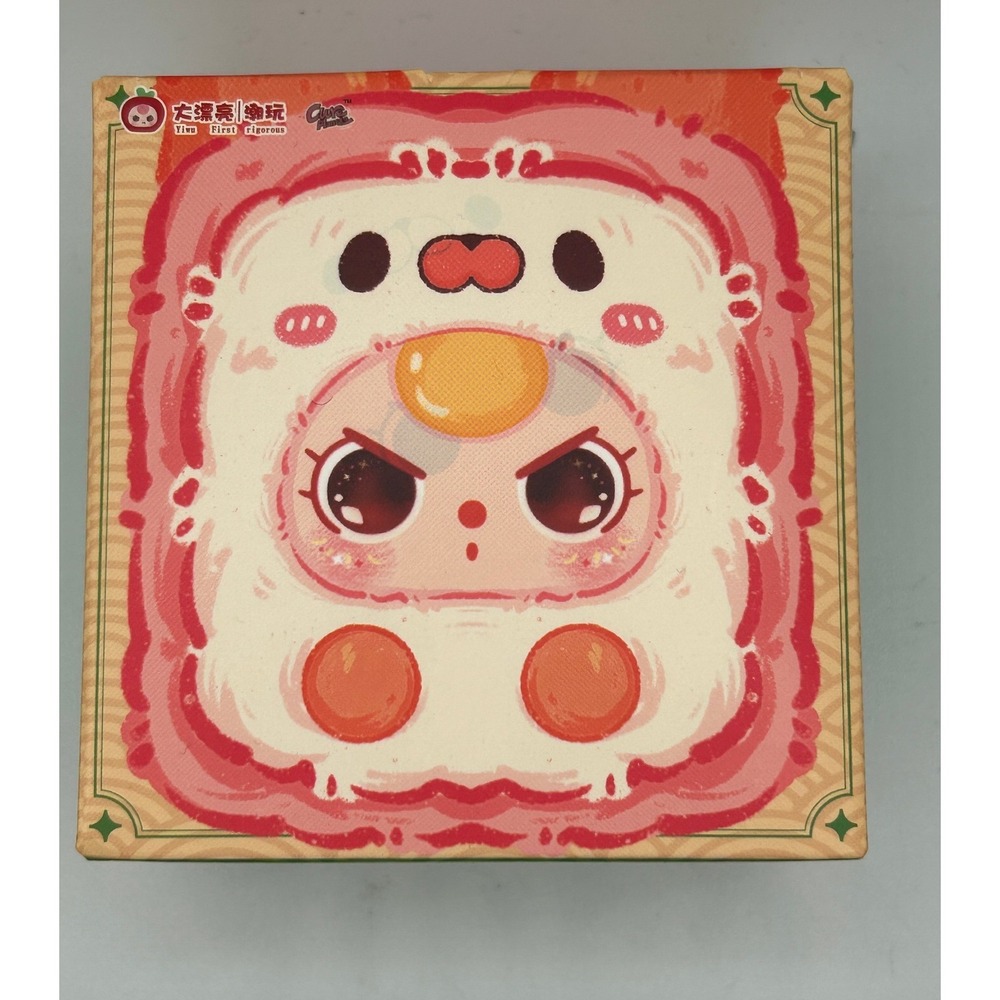 Baby Three Little Mahjong Blind Box Toy Figure Mystery Box Collectible#375